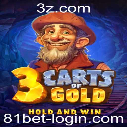 Explorando o Jogo 3cartsOfGold: Regras e Dinâmicas com Destaque para 81bet